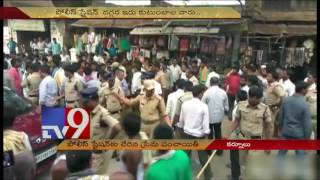 Kurnool Lovers approach police for protection - TV9