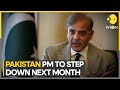 News twist in Pakistan's political drama, PM Sharif to step down next month | WION Pulse