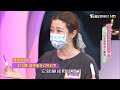 李維維分享 「計程車」女主愛用 一條治百病！？ 女人我最大 20210805