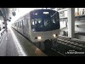 ８１１系pm１０７ 鹿児島本線普通南福岡行１４９m 博多駅発車