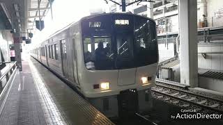 ８１１系PM１０７ 鹿児島本線普通南福岡行１４９M 博多駅発車