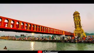 Har Ki Pauri Haridwar| Ganga Maiya| Ganga Ghat | Haridwar Uttarakhand Aarti Ganga Maiya Aarti