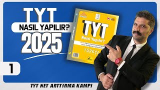 TYT 2025 Nasıl Yapılır? |TYT 2022 1-5.Sorular