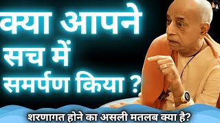 क्या आपने सच में समर्पण किया? | Prabhupad Lecture | SPH-53 #prabhupada