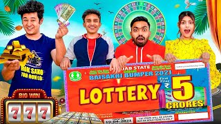 5 Crore Ki Lottery | Guddu Bhaiya