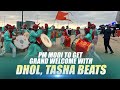 PM Modi to Address Indian Diaspora | Members ready to welcome India's PM with Dhol, Tasha