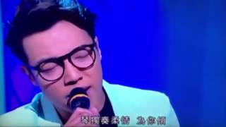 鄭世豪現場演繹《伴隨》