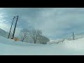 2018 01 05 野沢温泉スキー場 毛無山山頂→新設直通コース→スカイライン 360° 60fps