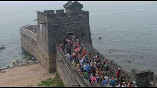 The end of the Great Wall of China is in the sea