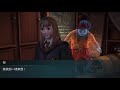 哈利波特：霍格華茲之謎‧貓果果 【 25 交換禮物囉】（harry potter：hogwarts mystery）【聖誕佳節 3 4 】