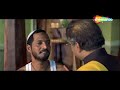 नाना पाटेकर ने अपना खून बहा कर की परिवार की रक्षा ghulam e mustafa nana patekar action scene