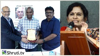 உமா மகேஸ்வரி | பாவண்ணன் | விளக்கு இலக்கிய அமைப்பு (அமெரிக்கா) புதுமைப்பித்தன் நினைவு விருதுகள் 2018