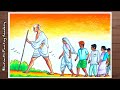 gandhiji dandi march drawing||gandhi jayanti||independence day