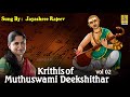 Krithis of Muthuswami deekshithar vol  02