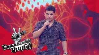 Hovhannes Astvatsatryan sings 'Despacito' - Blind Auditions - The Voice of Armenia - Season 4