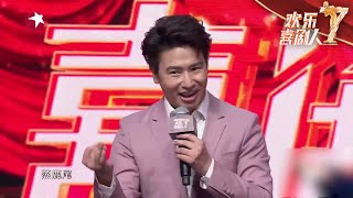 欧弟学唱探清水河，一开口被惊艳到了 |《欢乐喜剧人7》Top Funny Comedian S7 EP4【东方卫视官方频道】