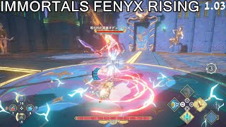 【Immortals Fenyx Rising】ボス攻略 呪われた英雄オデュッセウス 難易度ハード【イモータルズフィニクスライジング】