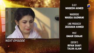 Umeed - Episode 20 Teaser | 18th September 2020 - HAR PAL GEO