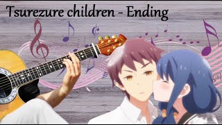 Tsurezure children Ending (Tutorial)