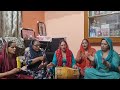 bhajan 🚩बोल चुन्निये नी केडा कर्म कमाया है तांईयों शेरांवाली ने सिर ते सजाया है navratri kirtan🙏🏻