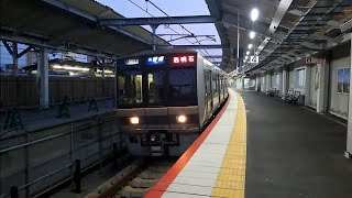 207系T18改編成+Z19編成普通西明石行き@鴫野駅