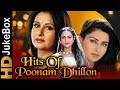 Hits Of Poonam Dhillon | Bollywood Superhit Evergreen Songs | 80's Hindi Hit Songs