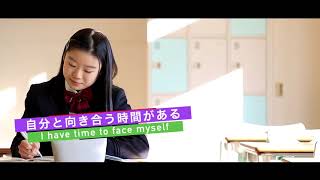 【2021英理女子学院高等学校】 iグローバル部・キャリア部 紹介動画 生徒出演