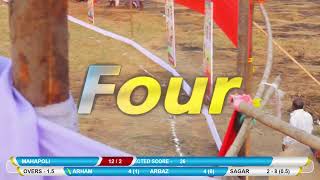 Devad  VS Mahapoli FULL MATCH स्व.अनंता पाटील व महेश म्हात्रे स्मृती चषक वावंजे 2022