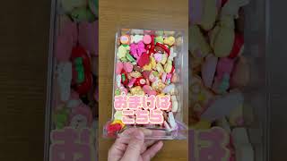 #デコパーツ #ネットショップ #ハンドメイドパーツ #梱包動画