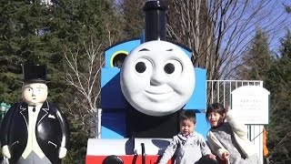 富士急ハイランドのトーマスランドへおでかけしたよ♫