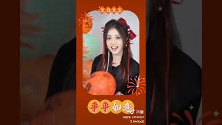 【SING女团】抖音短视频20250122