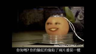 柳丁擱來亂之奪魂鋸(中文字幕內嵌版)1080P annoying orange saw