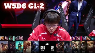 WE vs RNG - Game 2 | Week 5 Day 6 LPL Spring 2024 | Team WE vs Royal Never Give Up G2