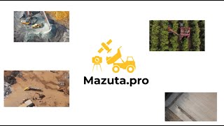 Mazuta Pro. Краткая инструкция.