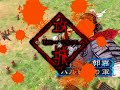 三国志大戦3　蜀ｖｓ魏