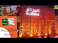 ALGERIA PAVILION 🇩🇿 | EXPO 2020 DUBAI | Inside ALGERIA Pavilion | Full Tour | 4K | #DUBAI #EXPO2020