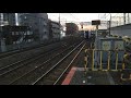 特急成田エクスプレス通過　船橋駅にて