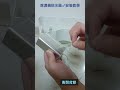 除濕機微型排水器