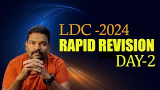 indian history full class/RAPID REVISION DAY 2/1CLICK PSC#psc #ldc #revision