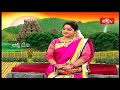 రధసప్తమి స్పెషల్ sri mylavarapu srinivasa rao dharma sandehalu bhakthi tv