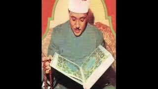 Surah ar Rahman heart touching recitation by Qari #Abdul basit