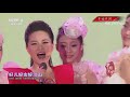 chinese literature 20171020 cctv 4