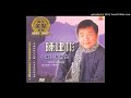 採茶扑蝶 陈建彬. 原版来自中国，流行于五十年代 （转自录音带 bass 4db trebble 3db）