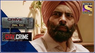 City Crime | Crime Patrol | Relations| Punjab | Full Episode