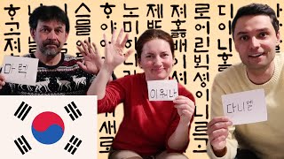 Europeans seeing Hangul for the first time in life!