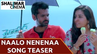 Naalo Nenenaa Video Song Trailer || Hyper Movie Songs || Ram, Raashi Khanna || Shalimarcinema