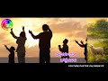 ha manohara endu ninna aalaya ಹಾ ಮನೋಹರ ಎಂದು ನಿನ್ನ ಆಲಯ kannada christian worship song