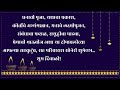 दिवाळी शुभेच्छा मराठी दिवाळीच्या हार्दिक शुभेच्छा मराठी diwali shubhechha marathi diwali wishes