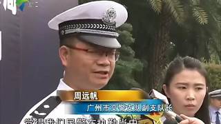 加長版悍馬 交警查獲霸氣套牌車