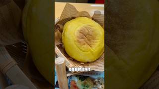 台中尼泊爾料理 丨北屯區小布的尼泊爾藏式廚坊